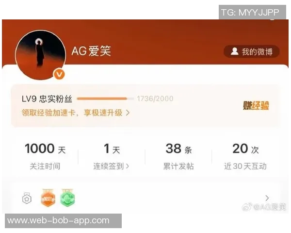 侯森感恩俱乐部无私支持决心全力以赴即使不再执教也要奉献最后的热情